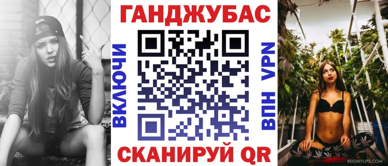 Купить закладку Марихуана Меф мяу мяу Могоча