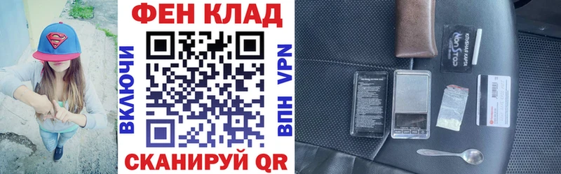 АМФЕТАМИН 98%  Купить где  Могоча 