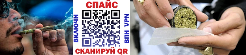 БУТИРАТ жидкий экстази  Купить где  Могоча 