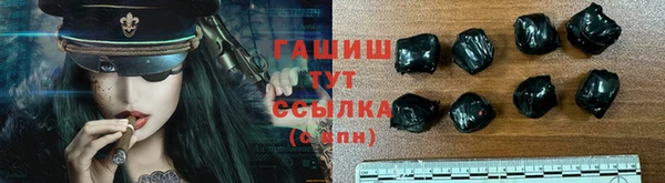 меф VHQ Верея