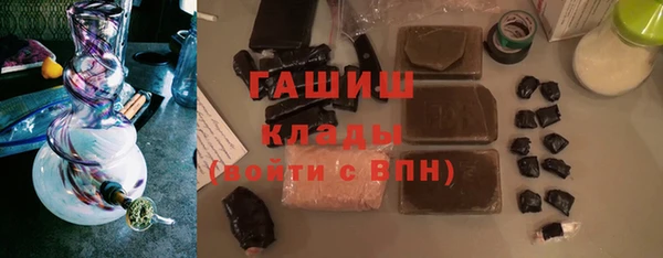 скорость Новодвинск