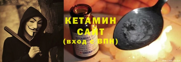 MESCALINE Новозыбков