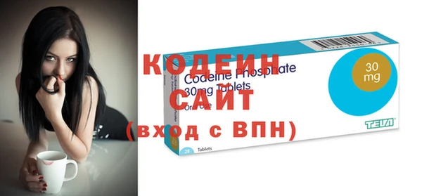 дмт Верхнеуральск