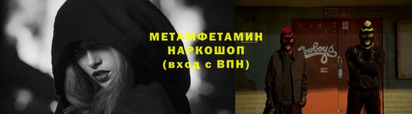 дмт Верхнеуральск
