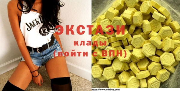 скорость Новодвинск