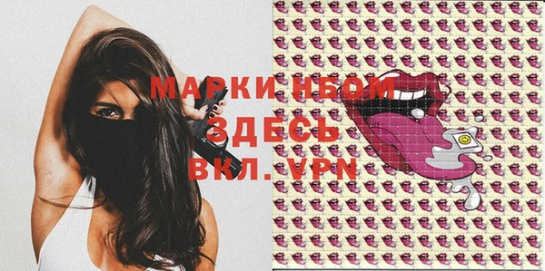 скорость Новодвинск