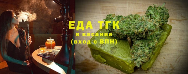 дмт Верхнеуральск