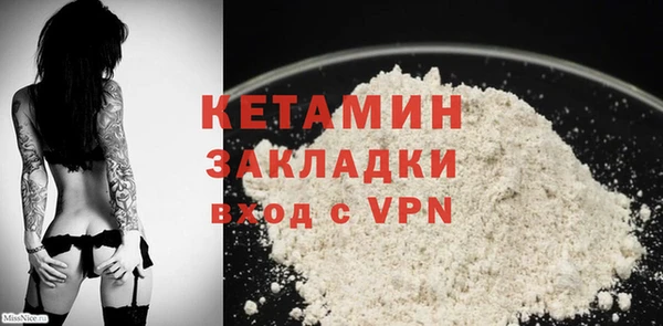 скорость Новодвинск