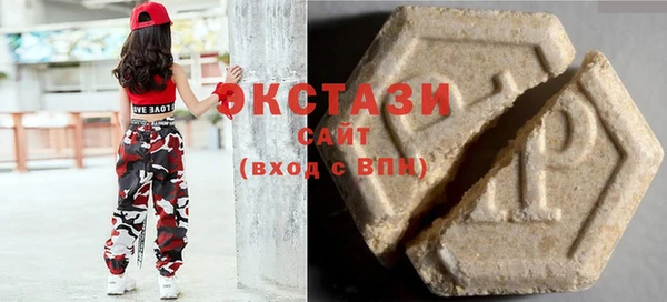 меф Володарск