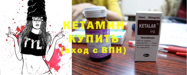 дмт Верхнеуральск