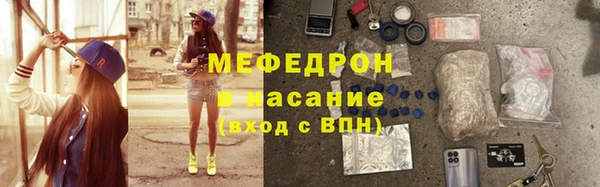 скорость Новодвинск