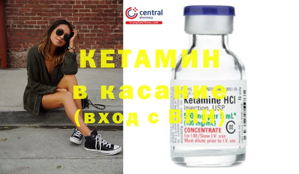 дмт Верхнеуральск