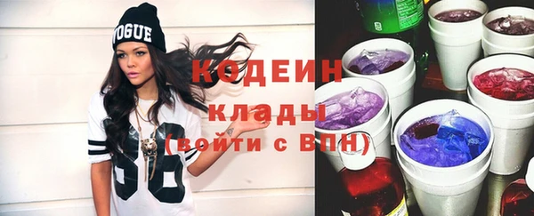 скорость Новодвинск