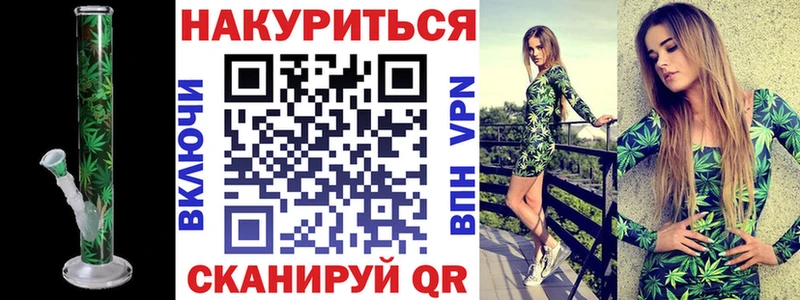 Купить где  Могоча  МАРИХУАНА Amnesia 